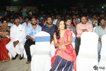 Rowdy Fellow Movie Platinum Disc Function